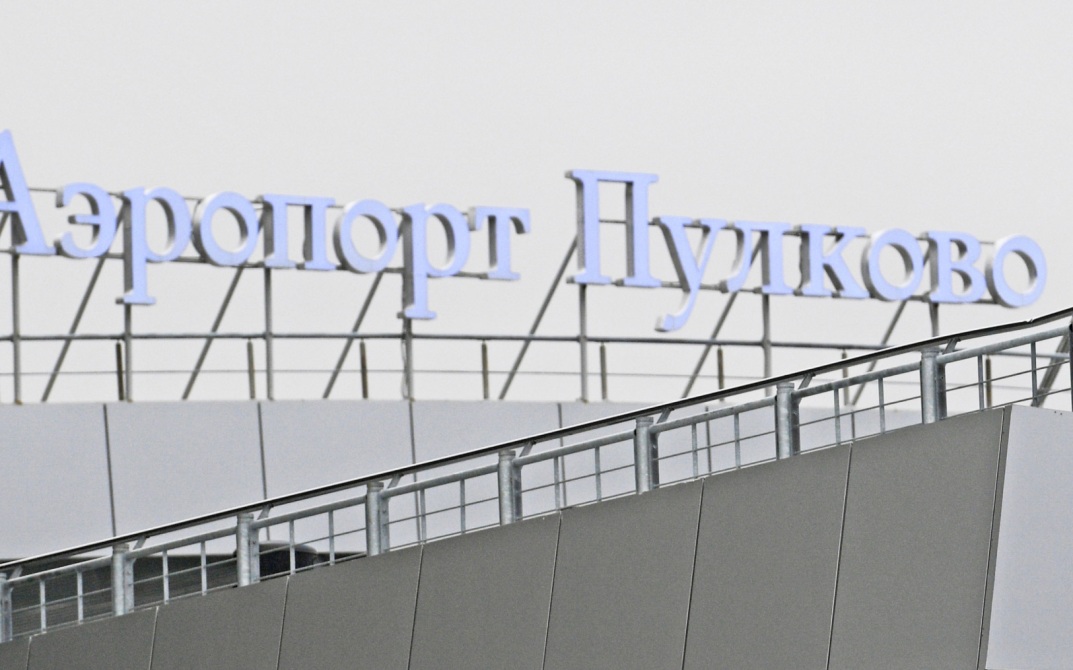 В Пулково ожидаются 9 самолетов, ушедших на запасные аэродромы