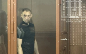 В Москве арестовали мужчину, ранившего полицейского ножом