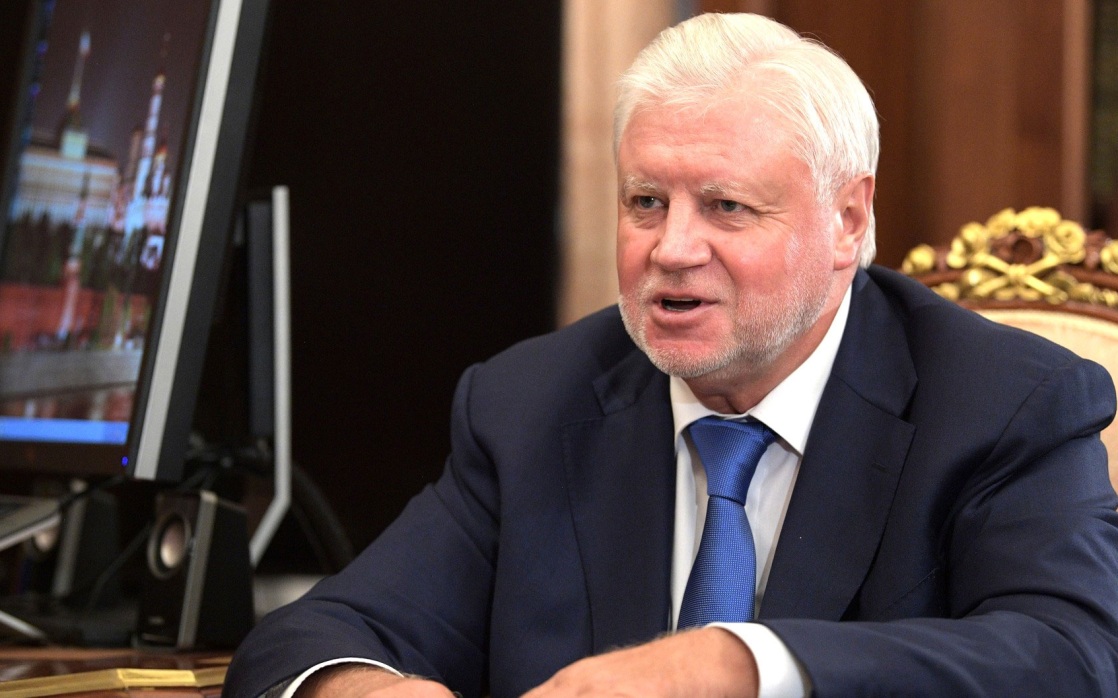 Миронов предрек плохой конец для всех, кто обнимается с Зеленским