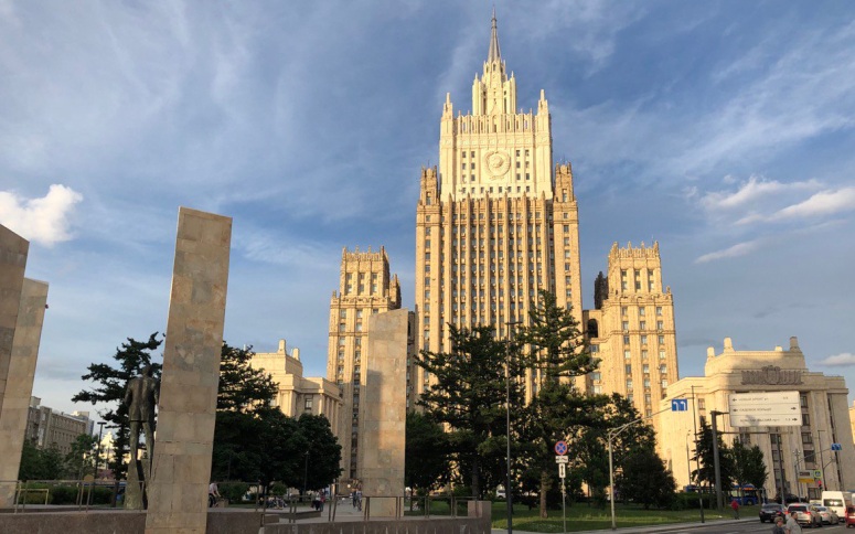 В МИД РФ назвали потери Евросоюза после отказа от российских углеводородов