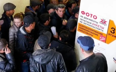 В Пятигорске осужден участник банды, организовавшей нелегальную миграцию