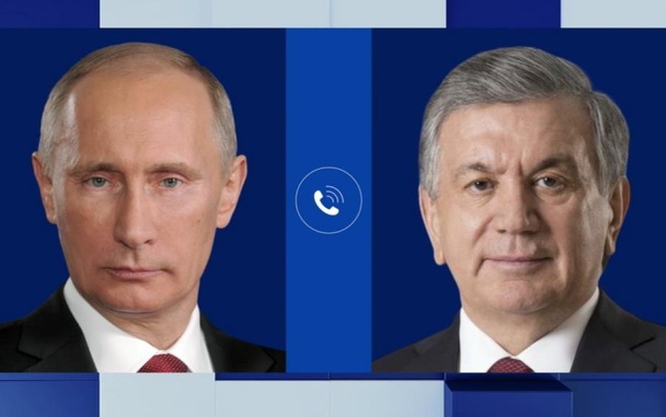 Путин и Мирзиёев обсудили по телефону вопросы двустороннего сотрудничества