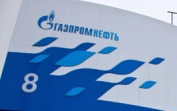 "Газпром нефть" начала добычу нефти на Чонской группе в Восточной Сибири