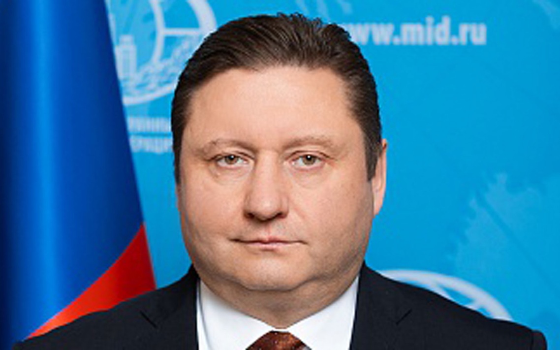 РФ отклонила инициативу США сохранить часть итогового документа конференции ДНЯО