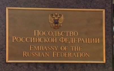 Посольство РФ: призыв Швеции помогать наводить дроны ВСУ отражает ее русофобию