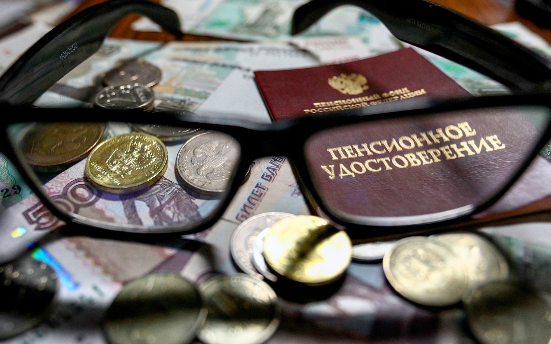 Эксперт Сафонов назвал максимальный размер пенсии для айтишников
