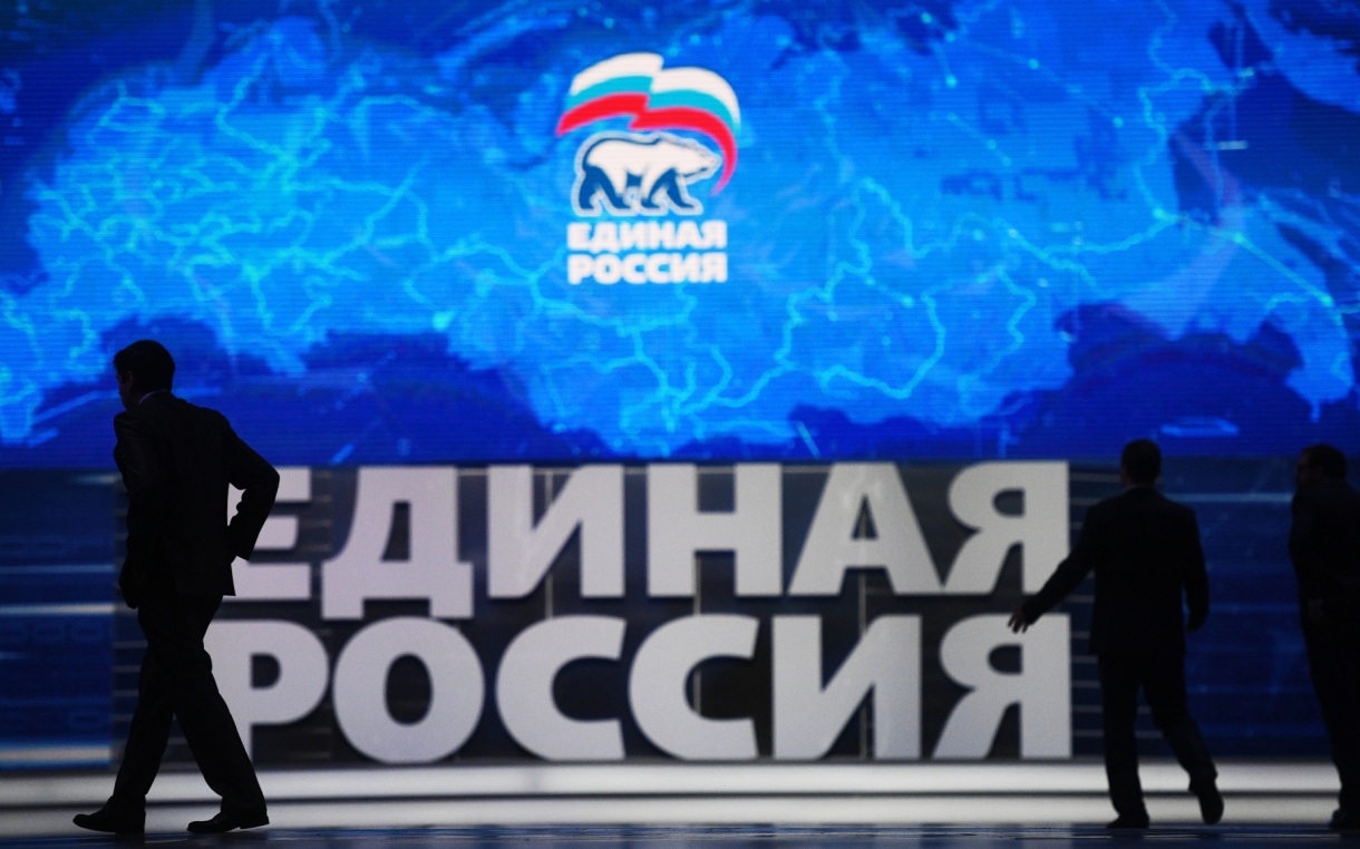 ЕР открыла предварительное голосование среди кандидатов для участия в выборах