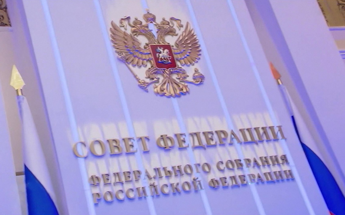 В Совете Федерации разберутся с налоговыми отчислениями "Северстали"