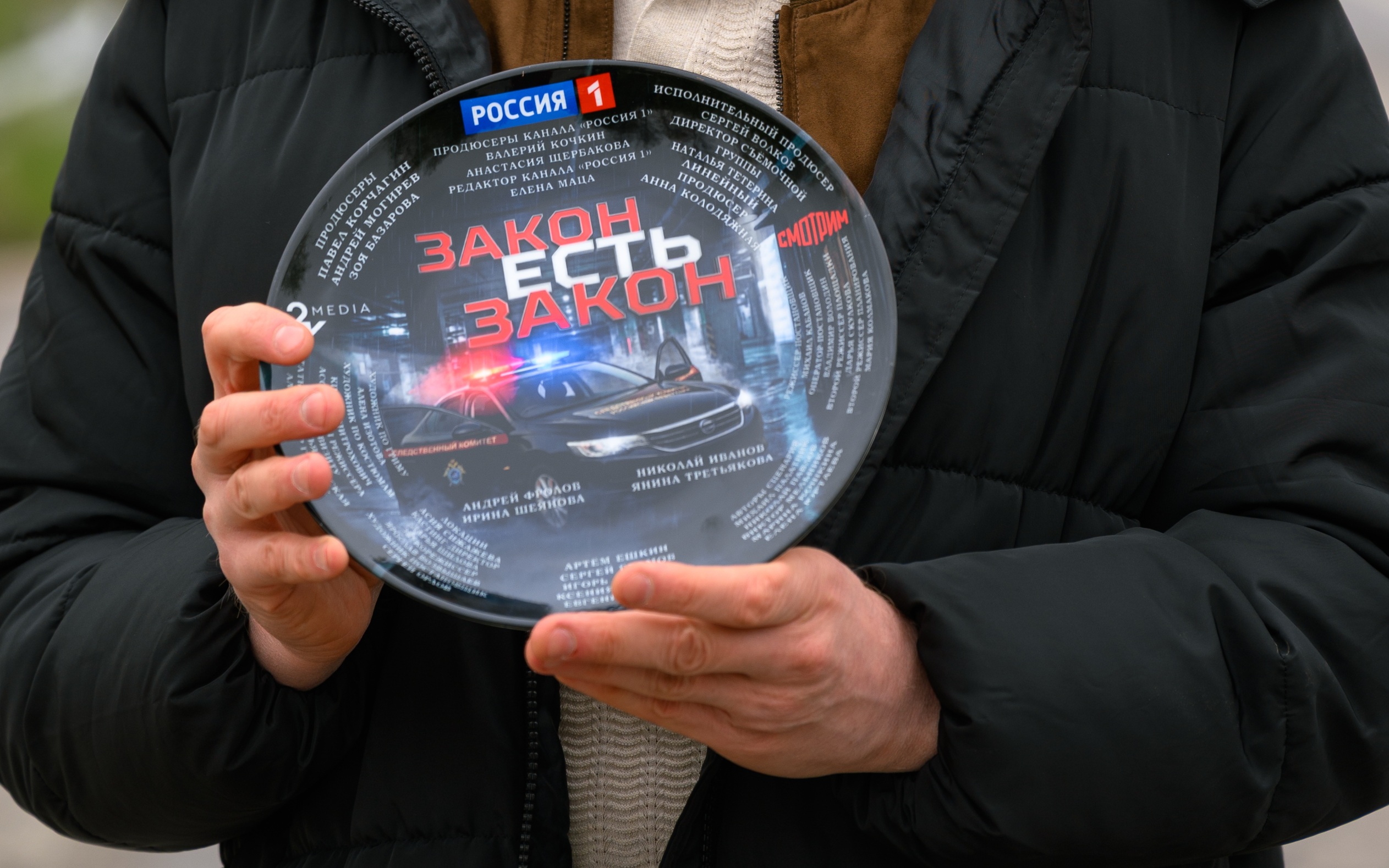 В Москве начались съемки детективного сериала "Закон есть закон"