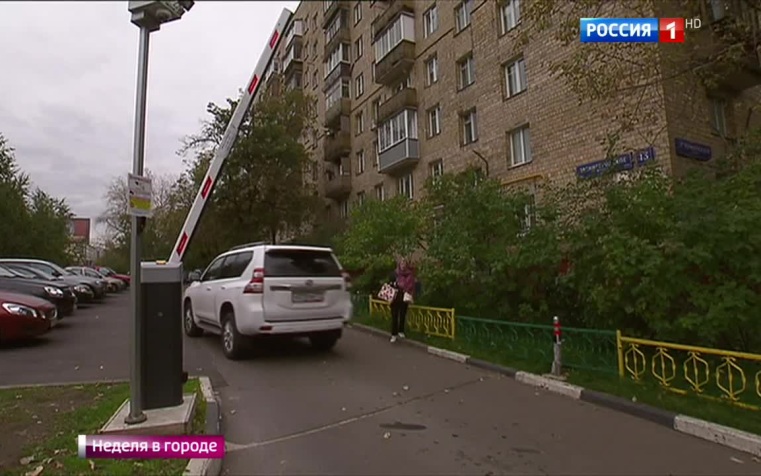 Для установки шлагбаума нужно согласие не менее половины жильцов