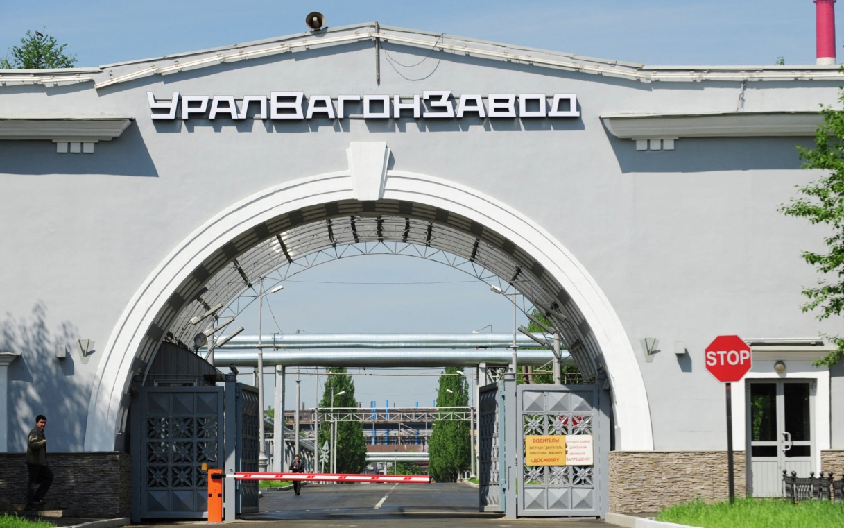 Замглавы "Уралвагонзавода" арестовали по делу о растрате