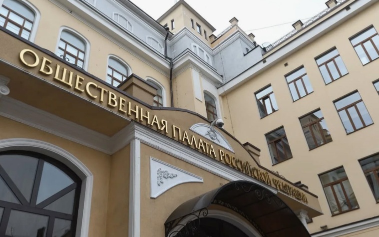 В России начали борьбу с "ряжеными" ветеранами спецоперации