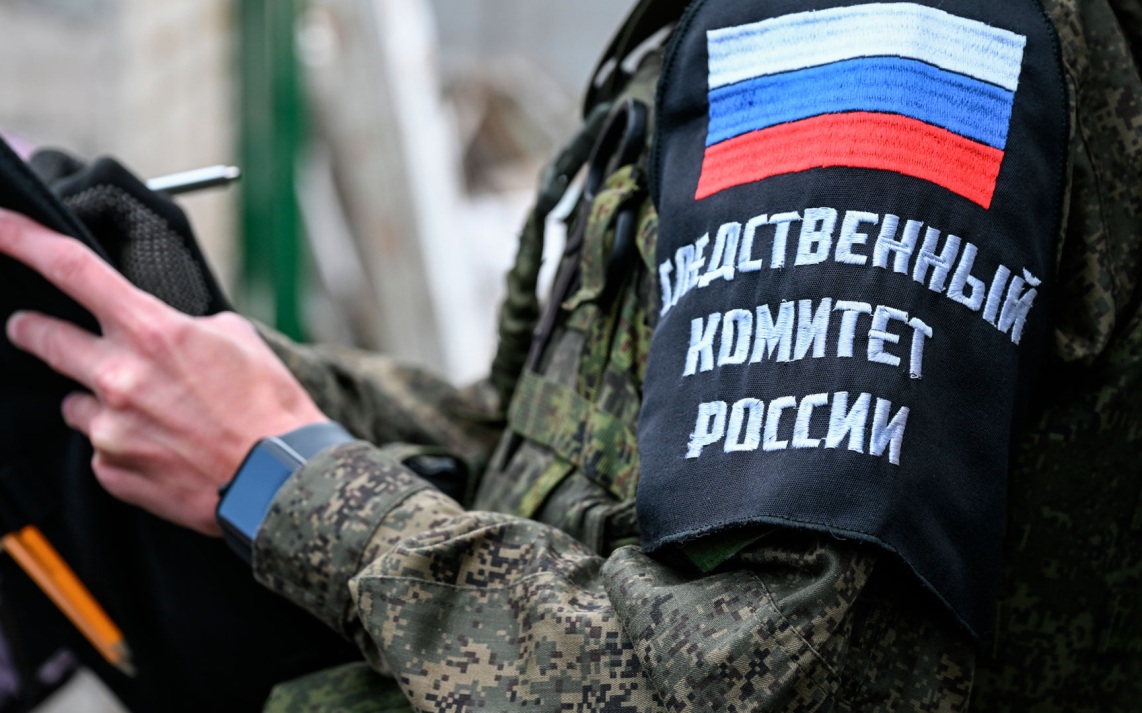 В Петербурге подростка обвинили в терроризме за поджог КТП