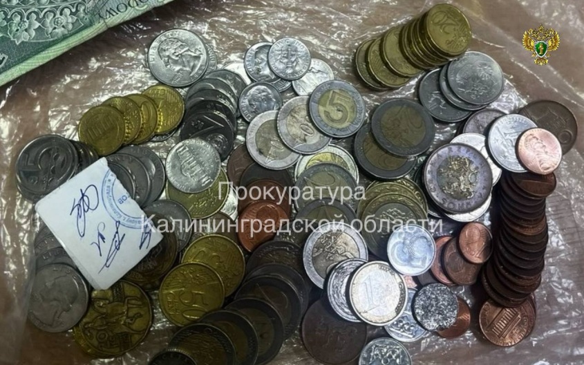 В Калининграде осудили участника кражи на 25 млн рублей, он не признал вину