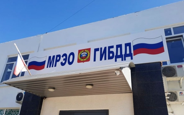 ГИБДД впервые с 2012 года начнет участвовать в проведении техосмотра транспорта
