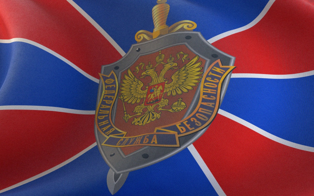 Задержанный раскрыл цели теракта на железной дороге в Новороссийске