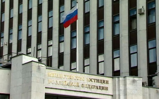 Минюст РФ включил политолога Никулина в реестр иноагентов