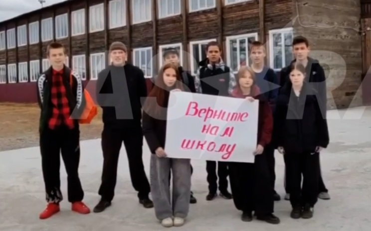 Лантратова обещала разобраться в ситуации с закрытием школы в Забайкалье