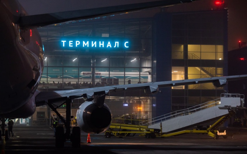 Аэропорт Волгограда закрыли для полетов