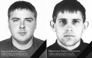 Двое пожарных погибли при ночной атаке дронов ВСУ на Смоленскую область