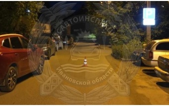 В Иваново разыскивают водителя белой машины, который сбил 6-летнего мальчика