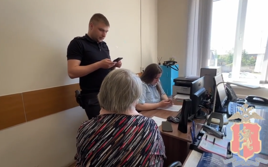 Красноярская пенсионерка отдала мошенникам 1,3 млн руб., чтобы "спасти" финансы