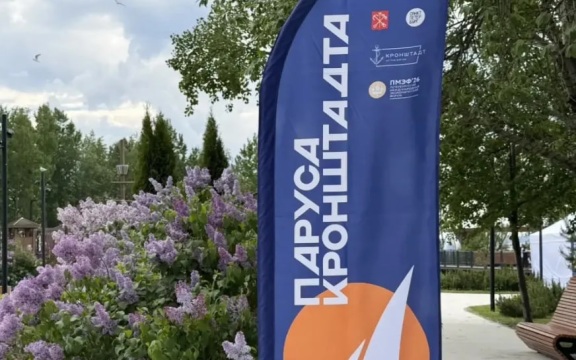 Фестиваль "Паруса Кронштадта" этим летом не состоится