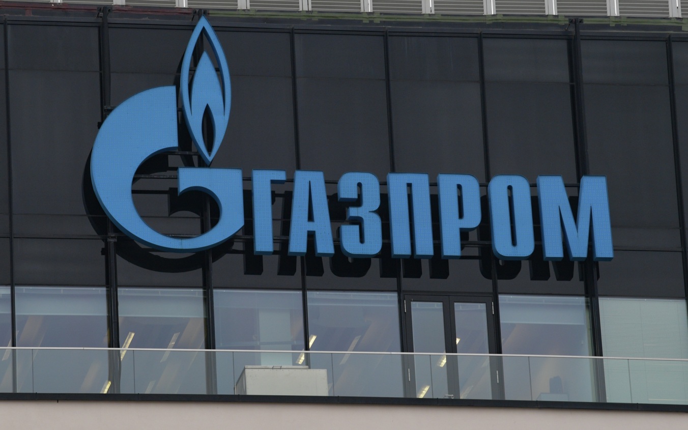 В "Газпроме" сообщили о новых технологиях развития Уренгойского месторождения