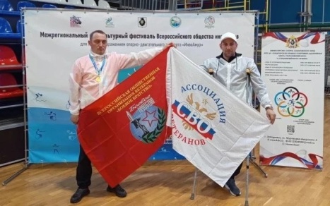 Ветераны СВО из Магадана участвовали в фестивале спортсменов с ОВЗ в Хабаровске
