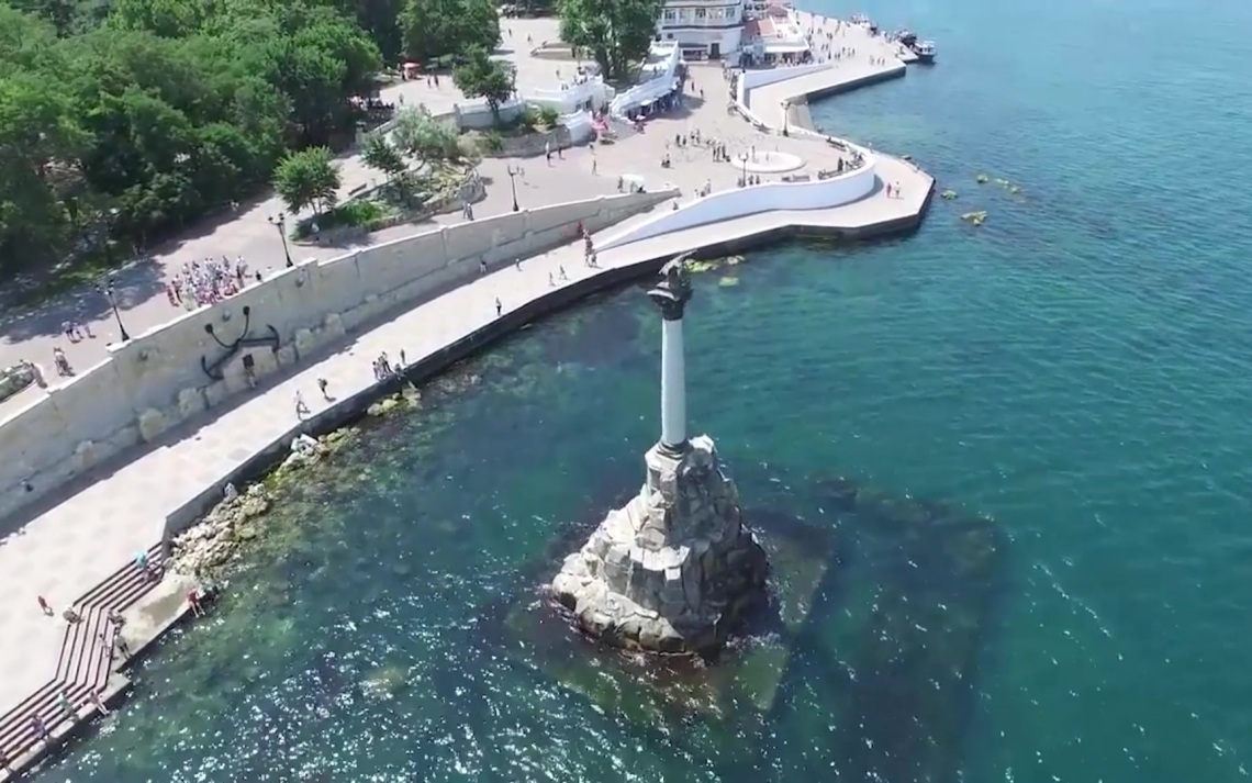 В Севастополе закрыто движение морского пассажирского транспорта