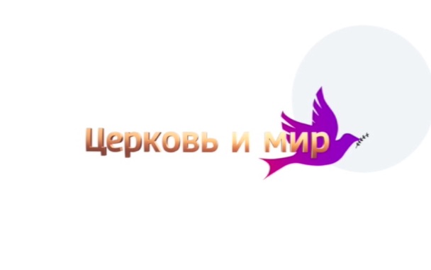 Иерей заявил, что употреблением мата россияне превращают свою жизнь в грязь