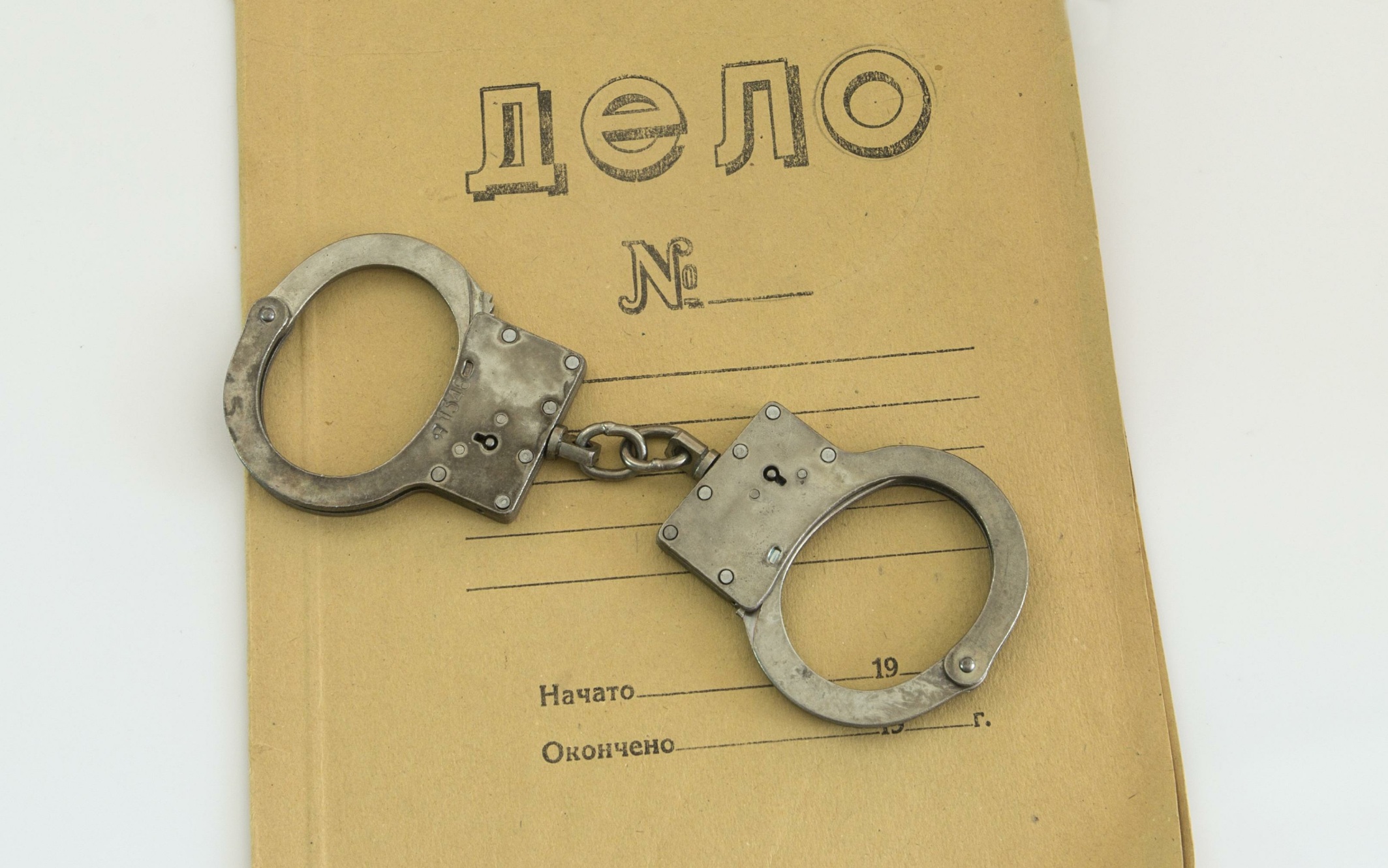 За угрозу убить медиков скорой помощи в Якутии пациенту грозит срок