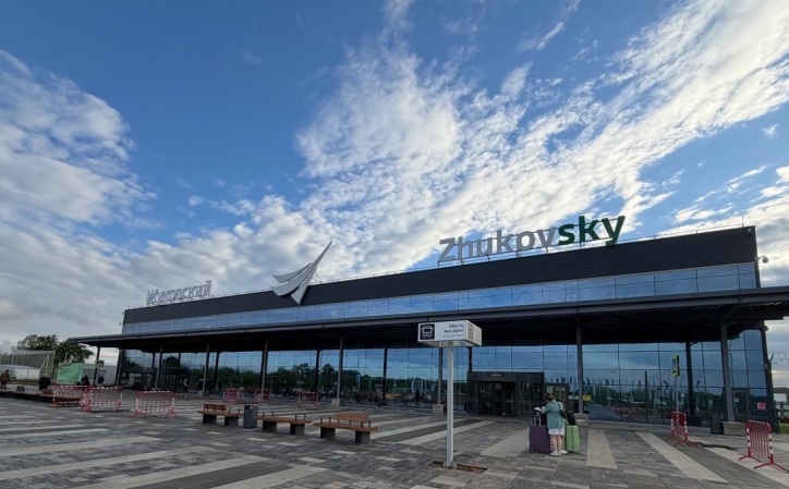 Подмосковный аэропорт Жуковского закрыли для полетов