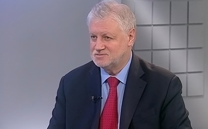 Депутат Миронов рассказал, что половина россиян живет на 45 тыс. рублей в месяц