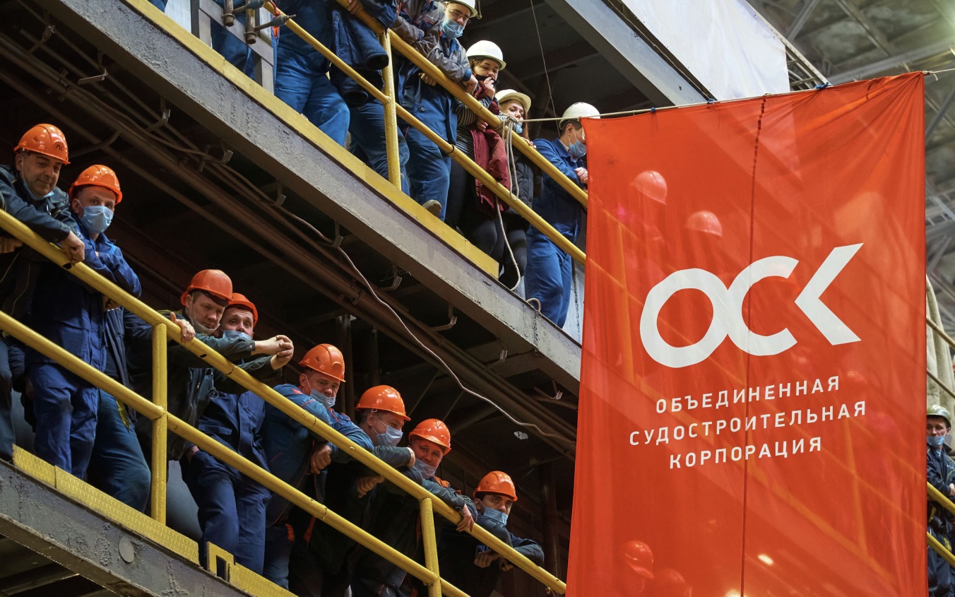 ОСК представит единую платформу для крупнотоннажного торгового флота