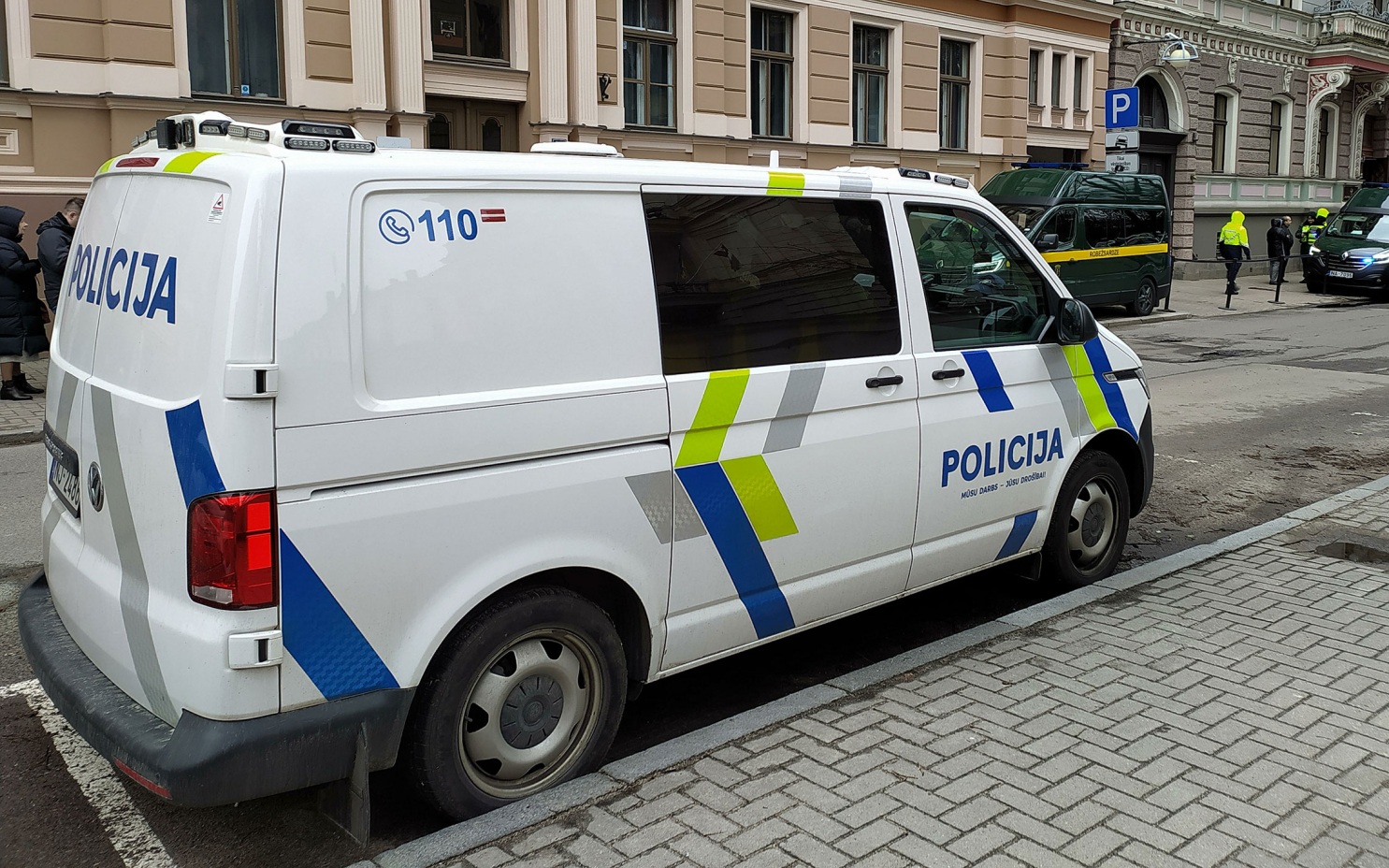 В Латвии снова объявлена воздушная тревога после сбитого беспилотника