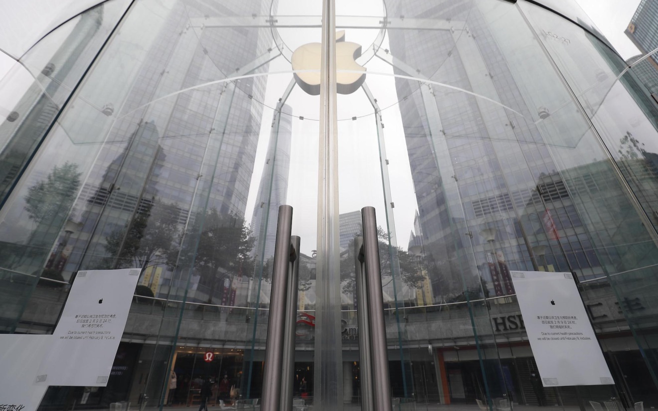 Корпорация Apple представила iOS 27
