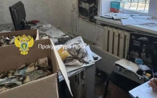 Начальница почты под Новосибирском подожгла кабинет, чтобы скрыть кражу 2,9 млн