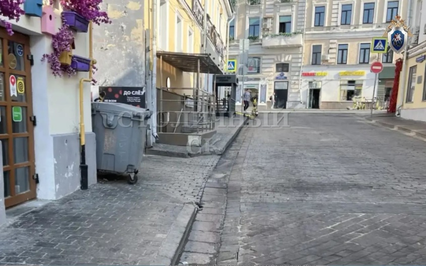В центре Москвы во время конфликта пытались зарезать двух юношей
