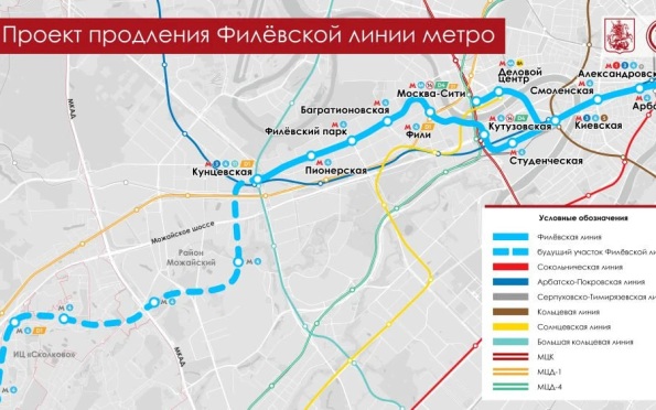 Филевская и Сокольническая линии метро Москвы станут длиннее
