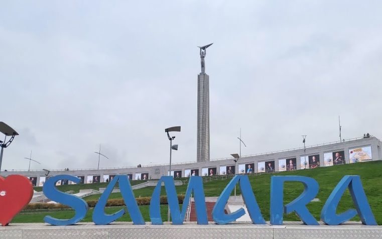 Самара отметит 450-летие в 2036 году