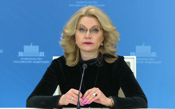 Голикова: единое пособие дополнительно назначили более 21 тыс. многодетных семей
