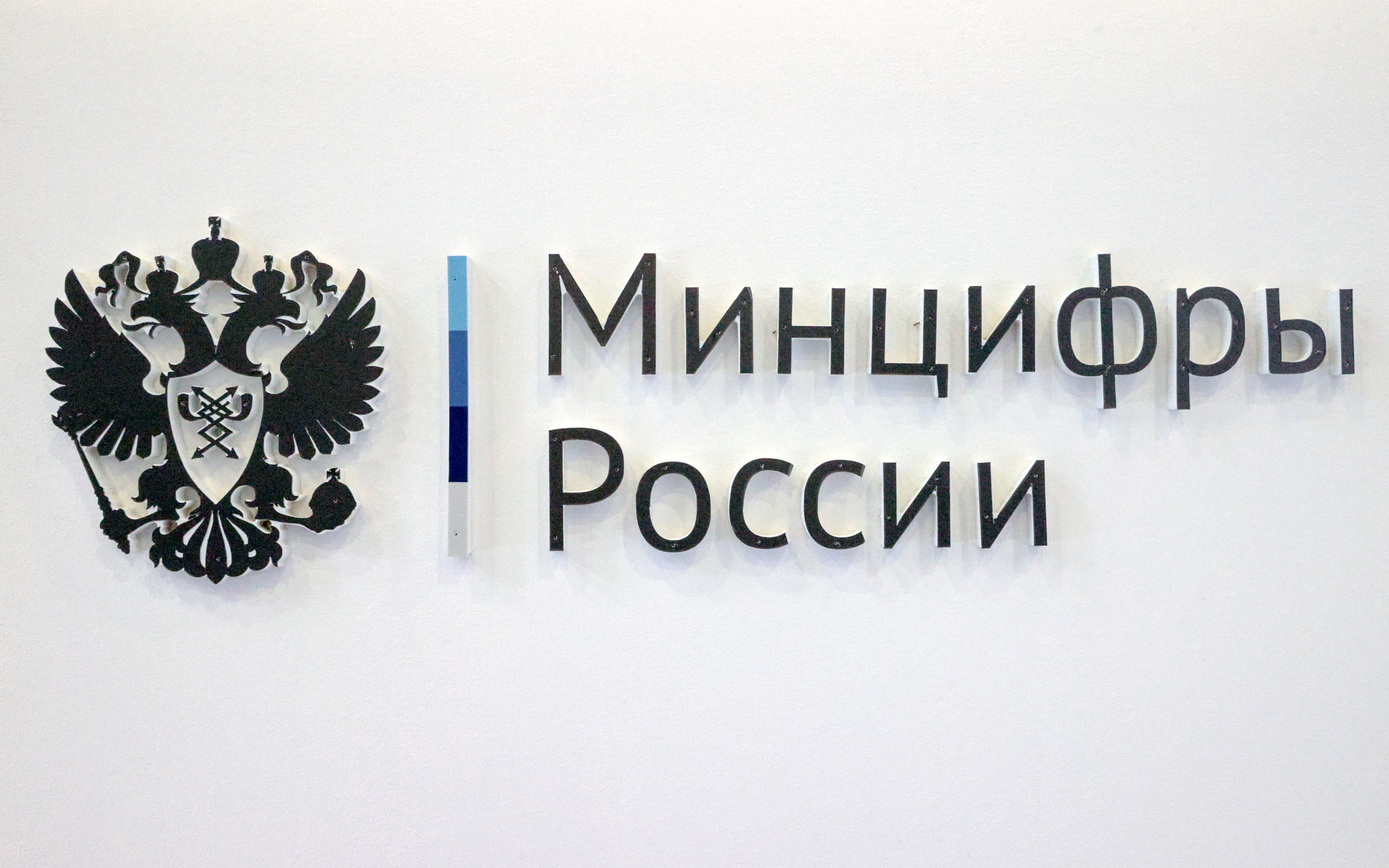 Минцифры подтвердило, что Roblox в России работает без ограничений