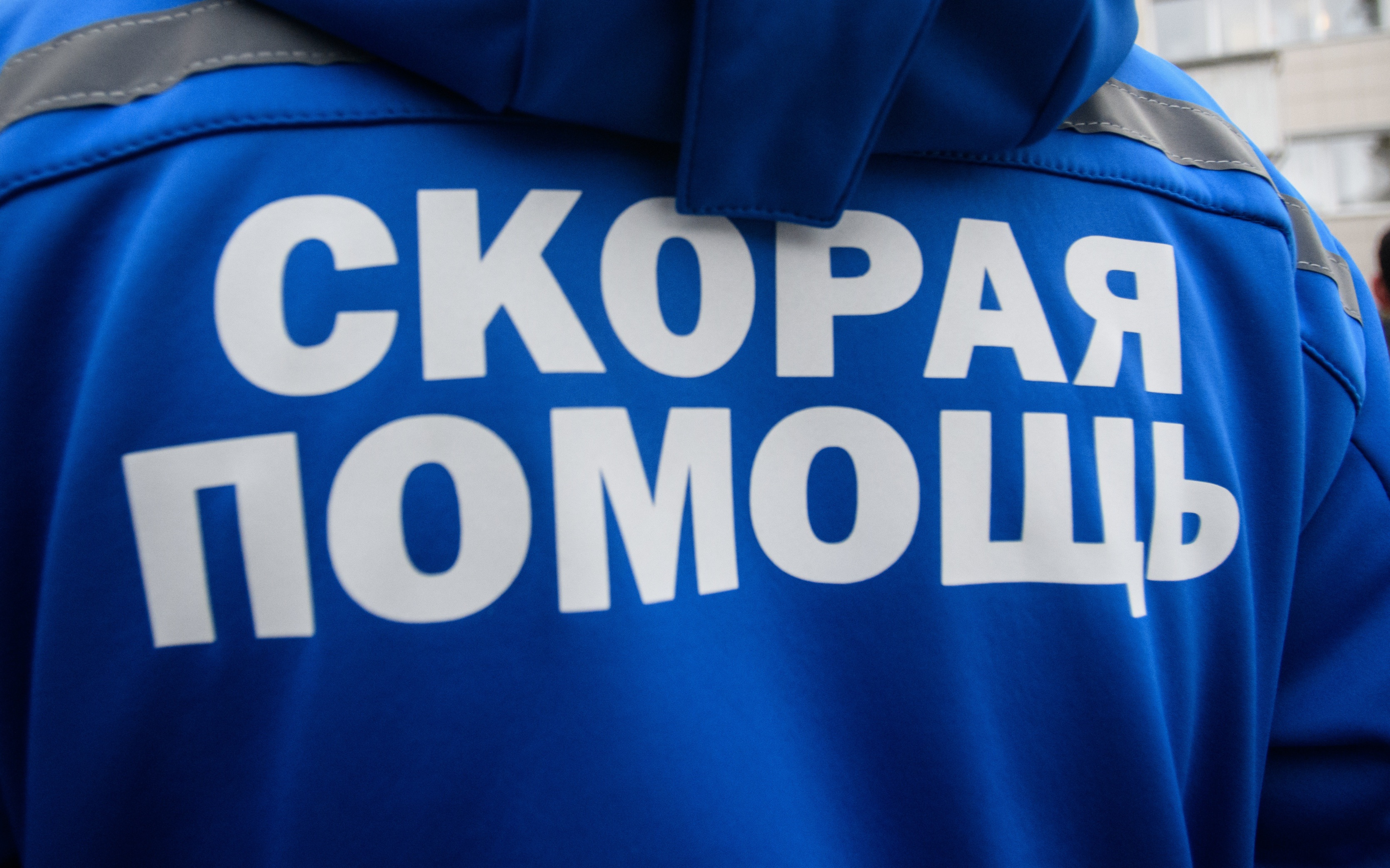 Глава Курултая Башкирии травмировался на матче в Нижнем Новгороде