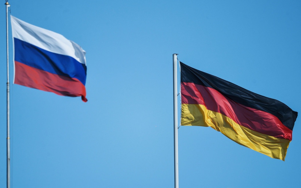 Названы условия для диалога России и Германии