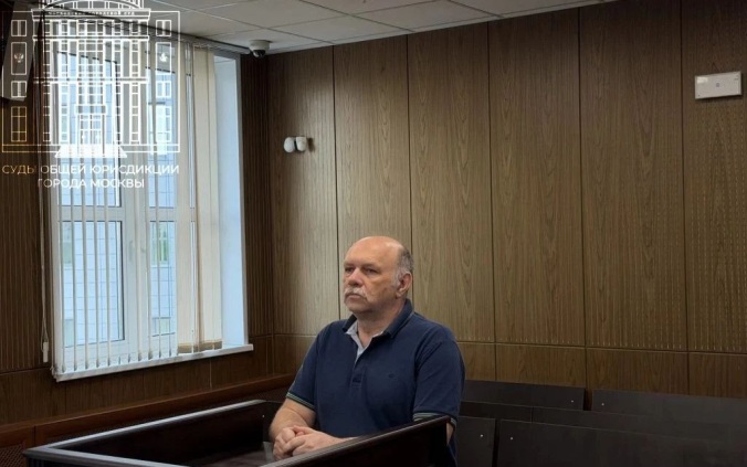 Суд арестовал работника Большого театра, бросившего дымовую шашку в шахту здания