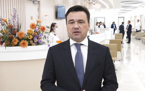 Воробьев наградил участников СВО из добровольческого отряда "Барс"