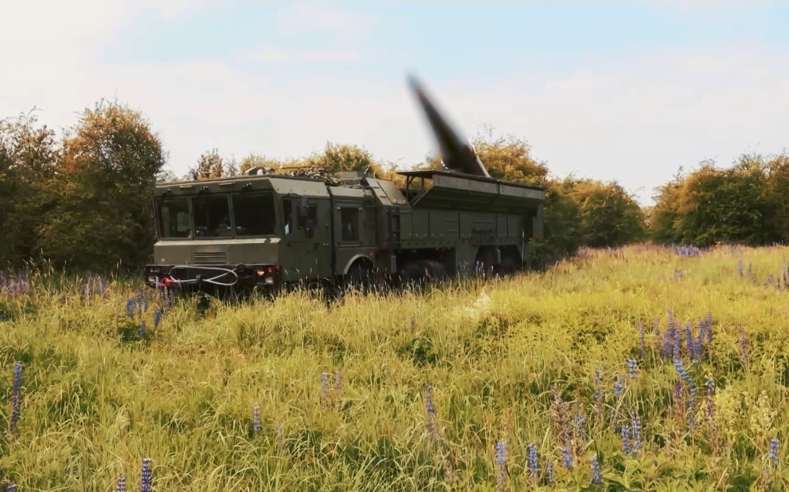 Воздушную тревогу объявили по всей Украине на фоне сообщений об "Орешнике"