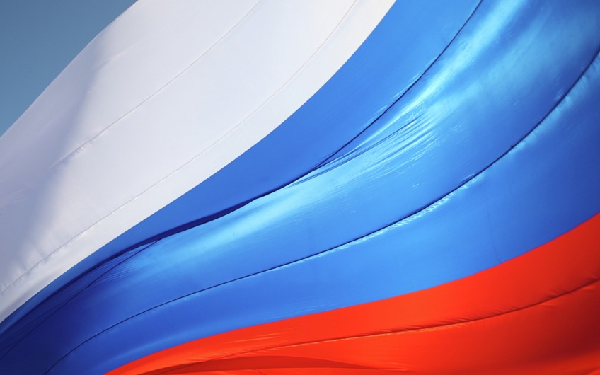 Гигантский флаг РФ развернули в Израиле в честь Дня России