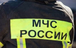 На химзаводе "Титановые инвестиции" в Армянске произошла авария